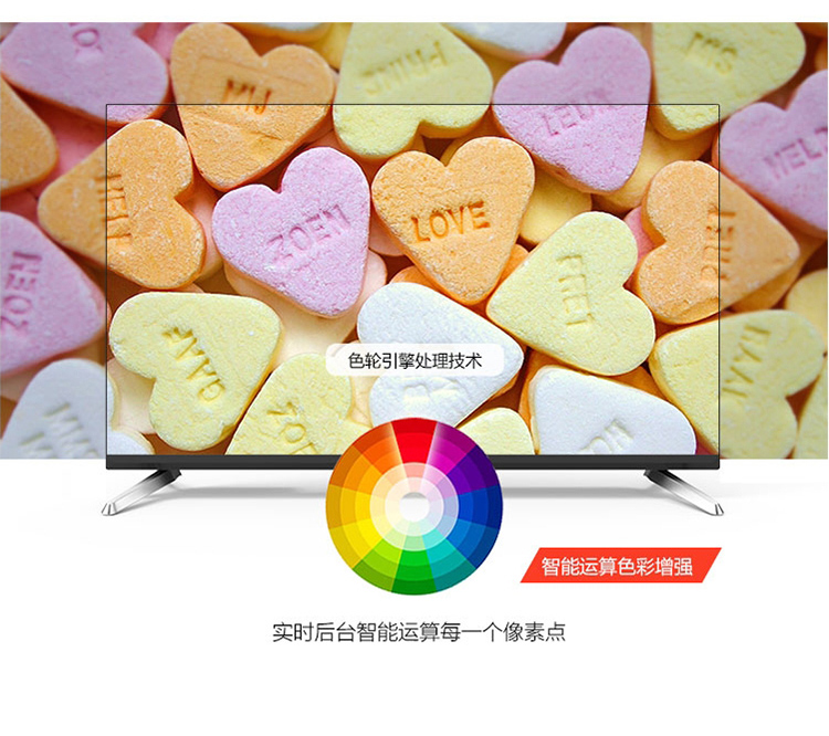 Kangjia General Agent Television Led43G30A 43 inch Real Estate Promotion Gift Marketing Plan