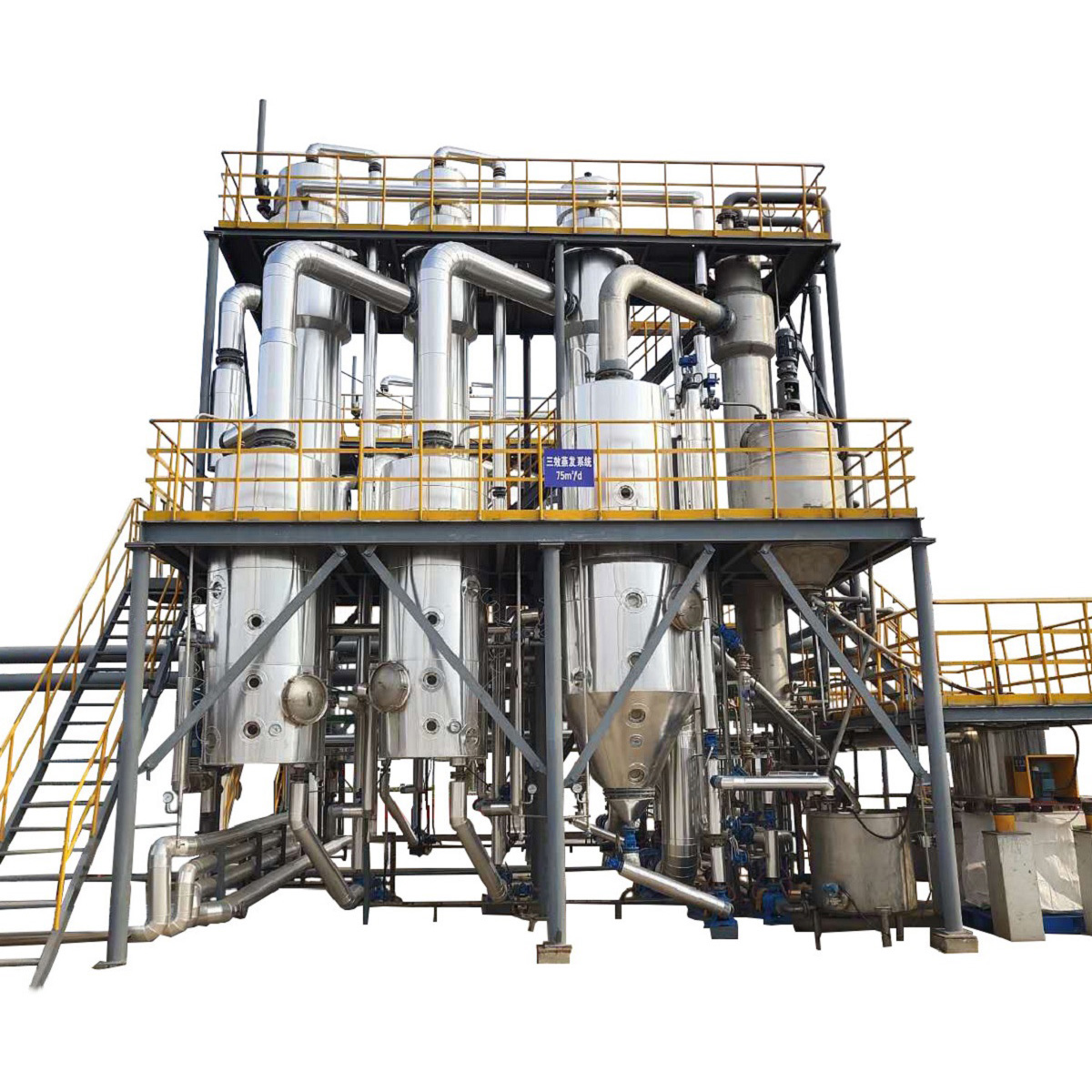 Jinbang Evaporation Equipment Multi effect Industrial Wastewater Film Evaporator Forced Circulation Evaporation System Customized by Manufacturers