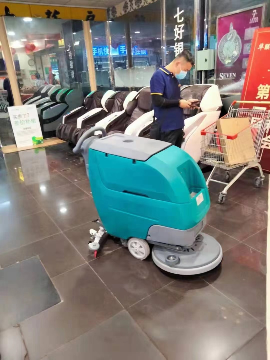 Hand push floor washer to deliver goods to your door, support Cash on delivery, guarantee strength and call