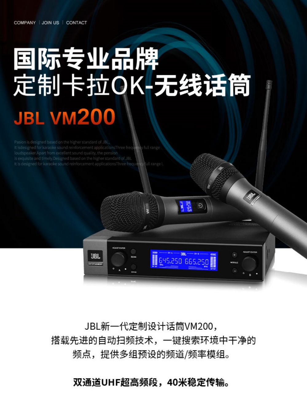 JBL KM310 Home KTV Sound Set Complete Set of Song Order Machine Karaoke Singing Home KTV Cinema Equipment