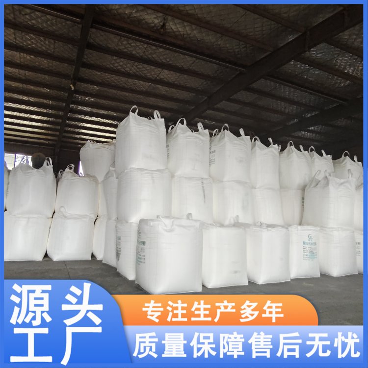 烟花引线固定 高纯度黄糊精 耐高温抗氧化 品质保证 米穗