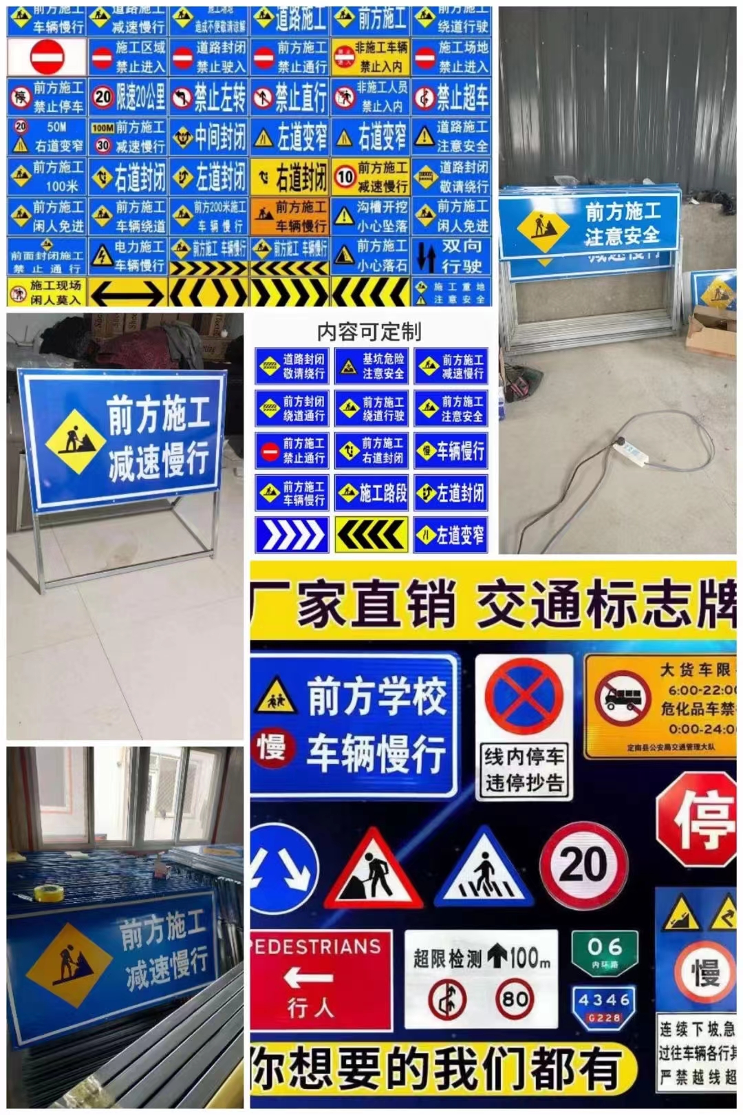 Direction signs, road posts, signs, road guidance signs, provided by Yunjie all year round