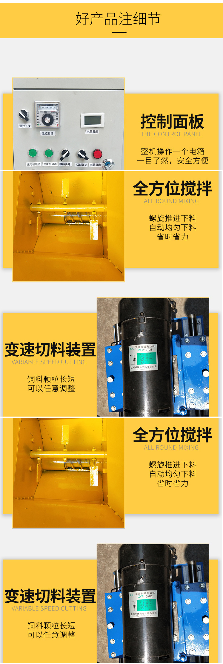 Pet feed puffing machine, small dog food self-made machine, floating fish feed pellet machine, Shen De spot