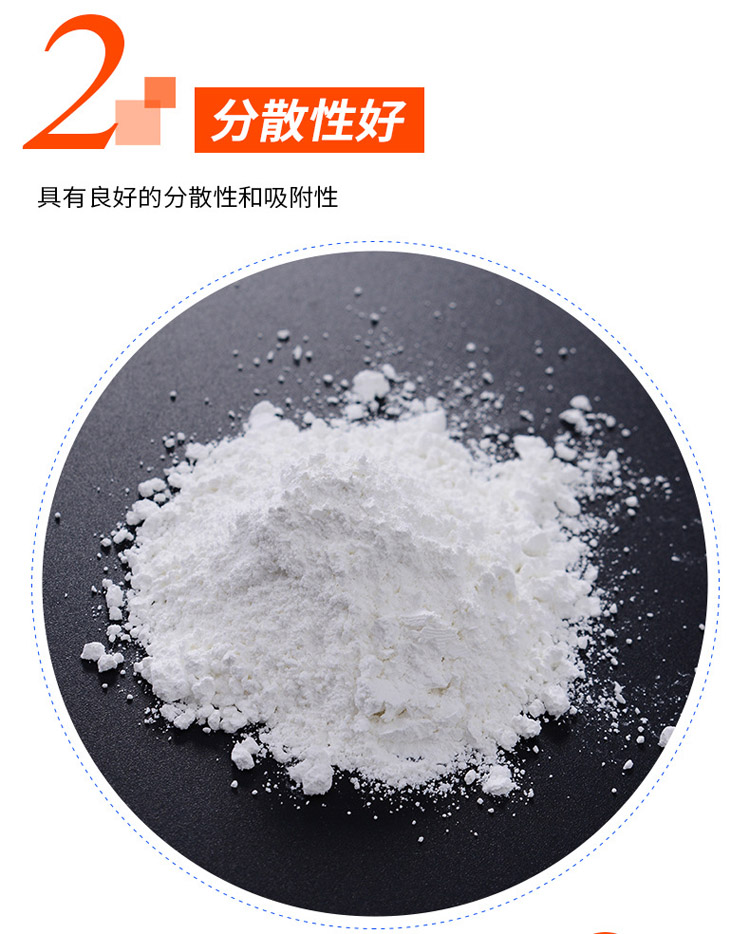 1100 mesh synthetic rubber uses barium sulfate sand with high barium content and high glossiness