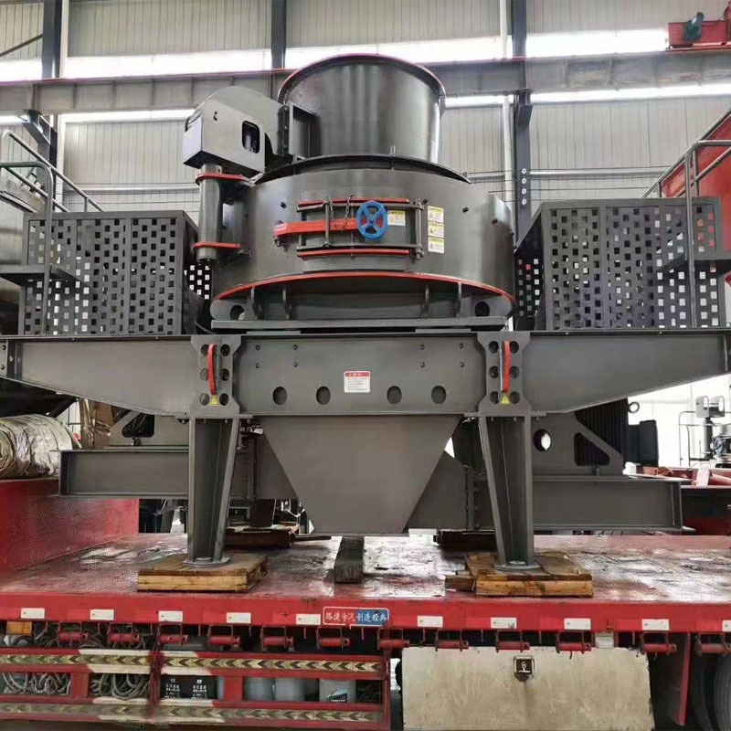 Basalt Sand Making Machine 7615 Iron Ore Sand Making Machine Yushun Building Stone Sanding Machine Customizable