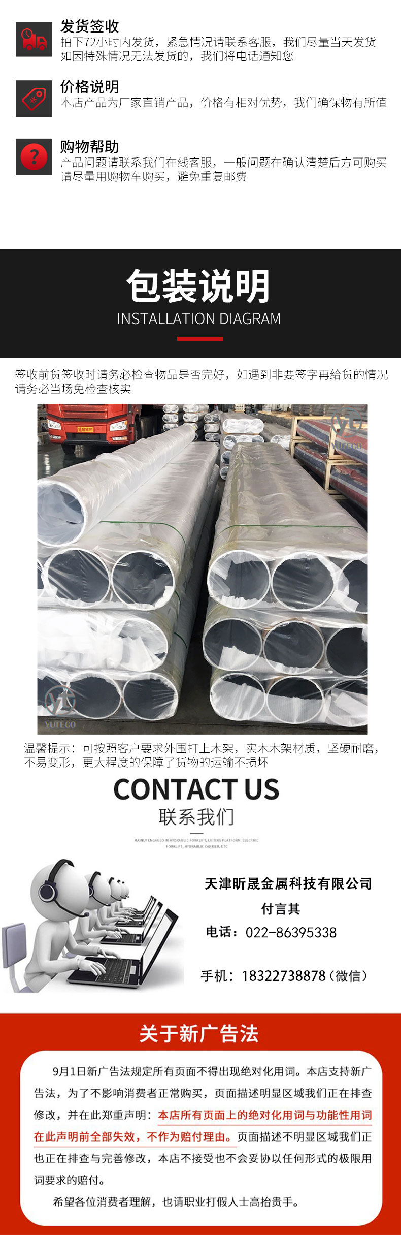 National standard 6063 t5 aluminum pipe 6061 7075-t6 aluminum alloy pipe 2a12 t4 aluminum round pipe stock - Xinsheng