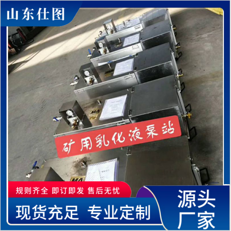 便携式矿用气动注液泵 压力高流量大 体积小重量轻 便于运输 厂家直供