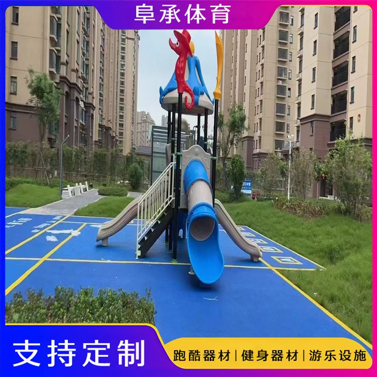无动力游乐设备滑梯景区小区户外儿童公园游乐设施攀爬架