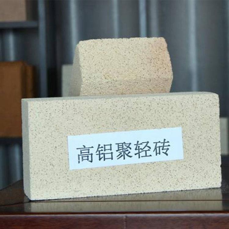 High alumina lightweight bricks with high fire resistance and good thermal insulation effect Permanent metal refractory materials for insulation bricks