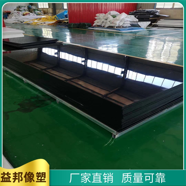 Installation and processing of white PE board, high-density polyethylene board, HDPE coal bunker lining board