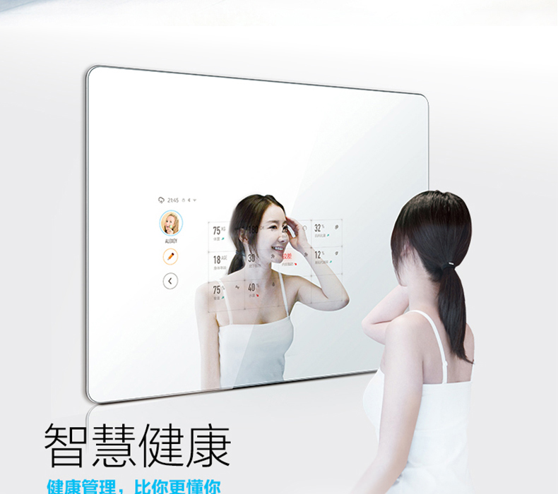 Zhixin 13.3-inch Intelligent Mirror Screen Advertising Body Sense Interactive Game Machine Washroom AI Beauty and Fitness Magic Mirror