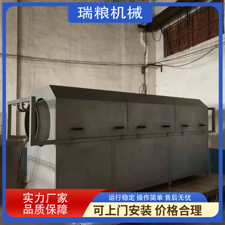 Wholesale Soy egg Bag Cleaning Equipment Manufacturer of Tripe Outer Bag Cleaning Machine