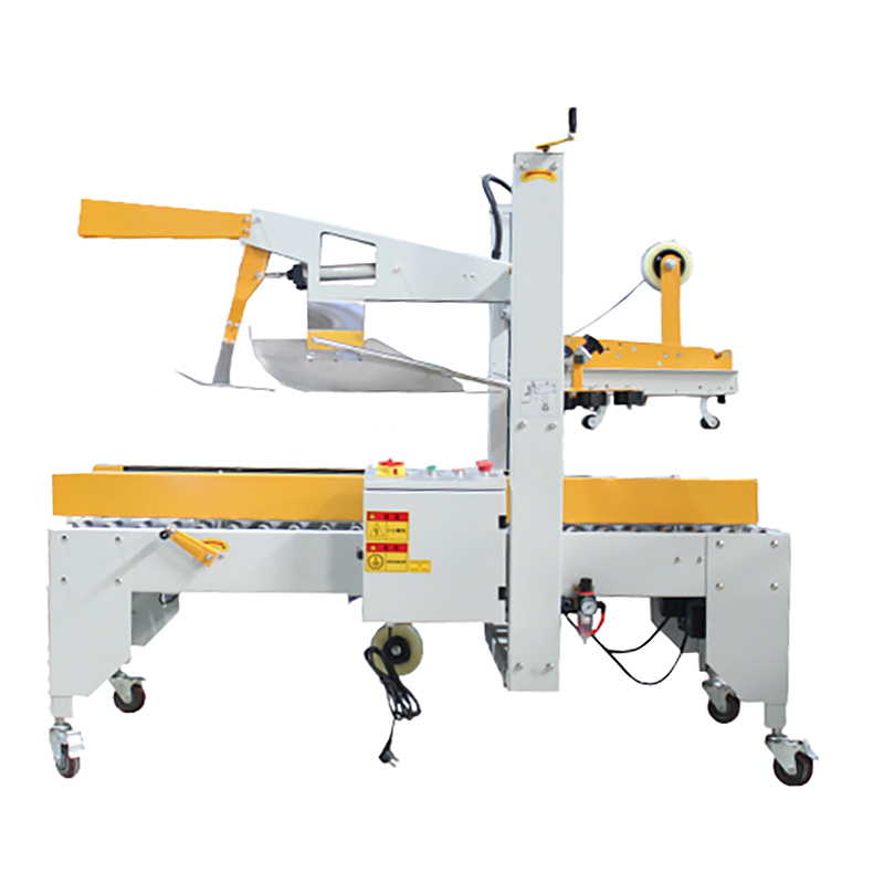 The automatic folding and sealing machine is suitable for single machine operation of narrow and light cardboard boxes, and is suitable for manual folding and sealing of boxes