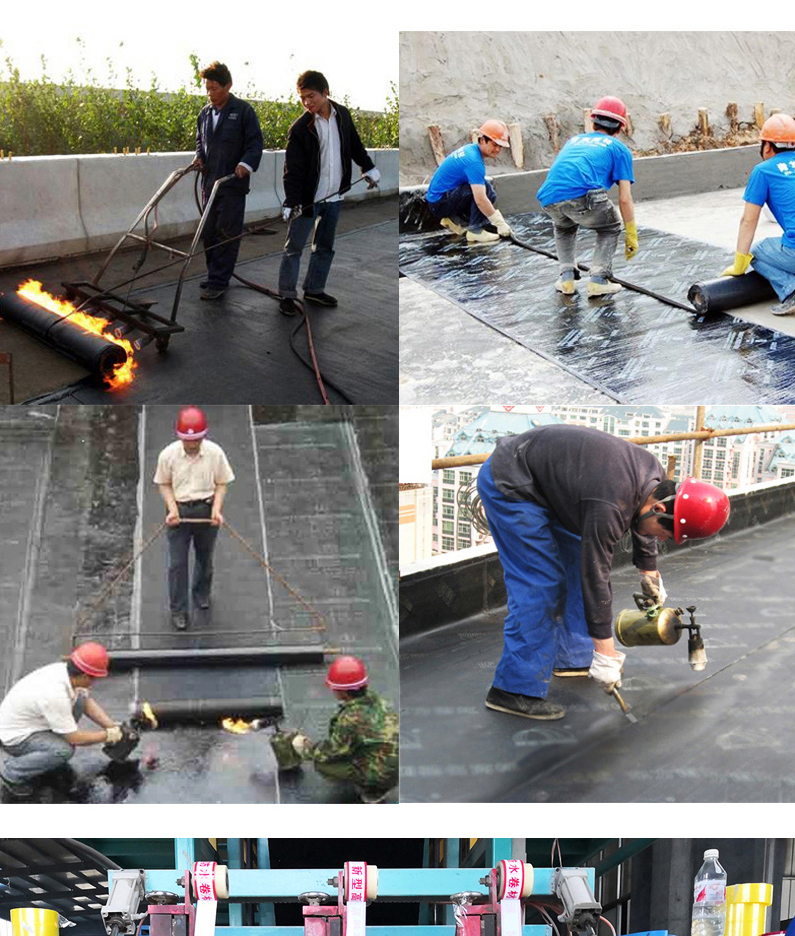 Hongchi 3MM4MM Plastic APP Modified Asphalt Waterproof Roll Material High Temperature and Low Temperature Resistance Waterproof and Moisture-proof Material