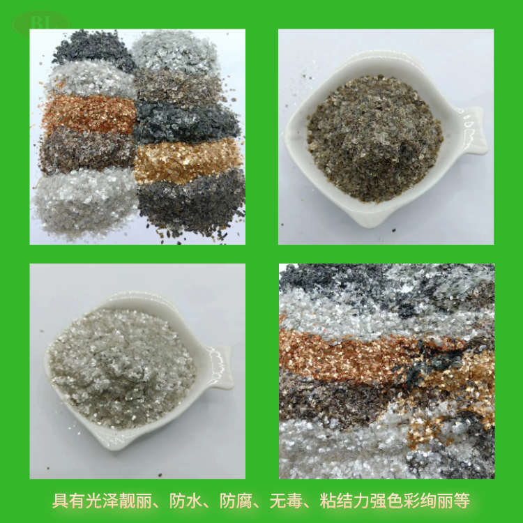 Color natural rock flake manufacturer, rock flake paint, interior and exterior wall coatings, real stone paint, nail enhancement, etc