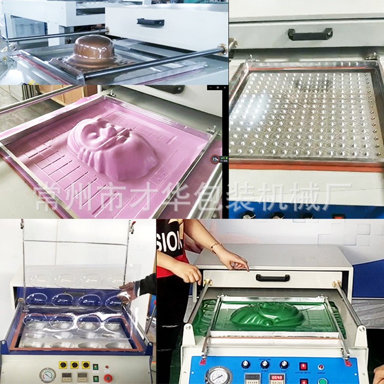 220v acrylic pvc pet abs thick sheet Thermoforming machine small desktop proofing small blister machine