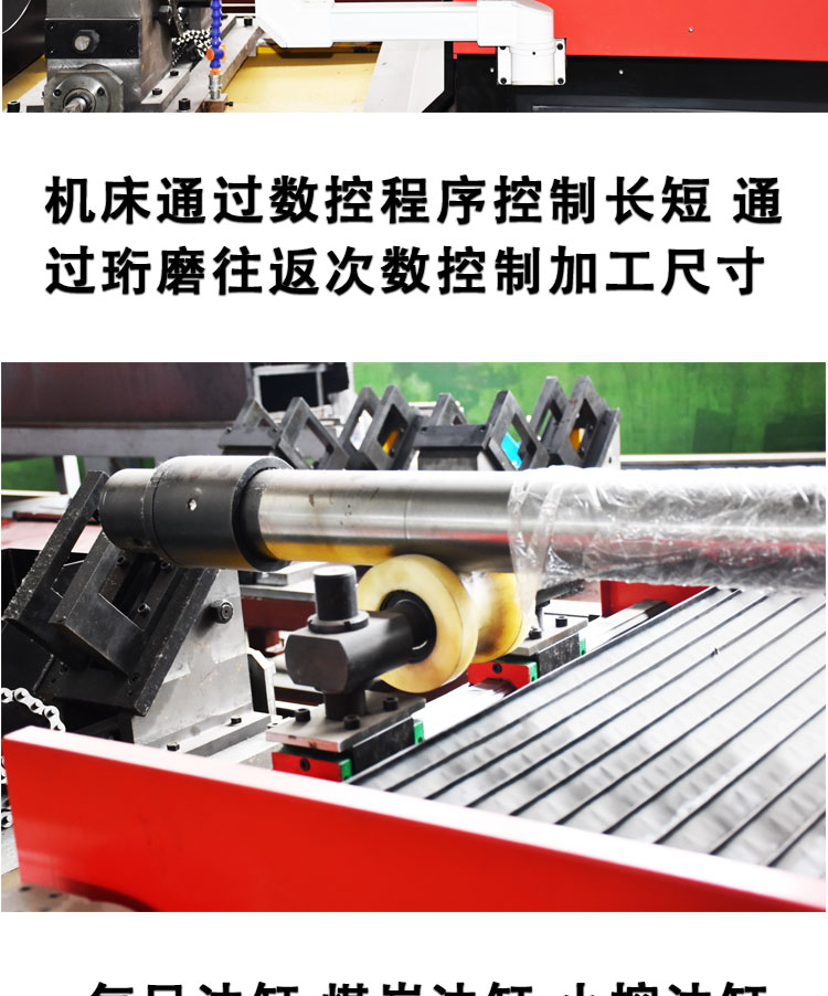 Tianrui Machine Tool Horizontal Deep Hole Precision CNC Honing Machine Outsourced Processing High Efficiency and Quality Quilting Mill