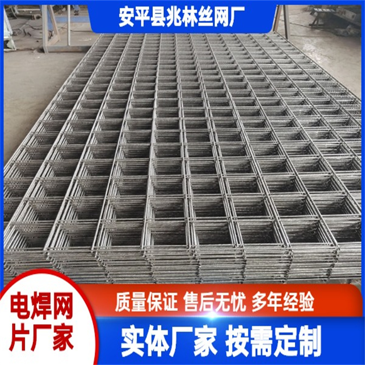 Welded steel bars, iron wire mesh for construction, low-carbon steel wire, galvanized welded wire mesh, produced by strong merchants in Zhaolin