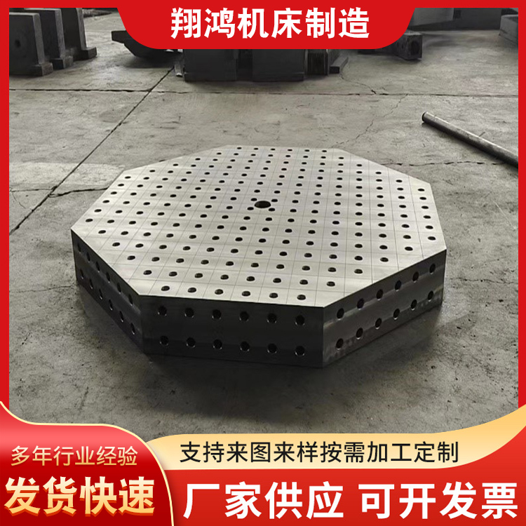 CNC Workbench Rocker Drill Elevated T-shaped Slot and Other High Cushion Boxes CNC Square Boxes Customized by the Manufacturer according to the Drawing