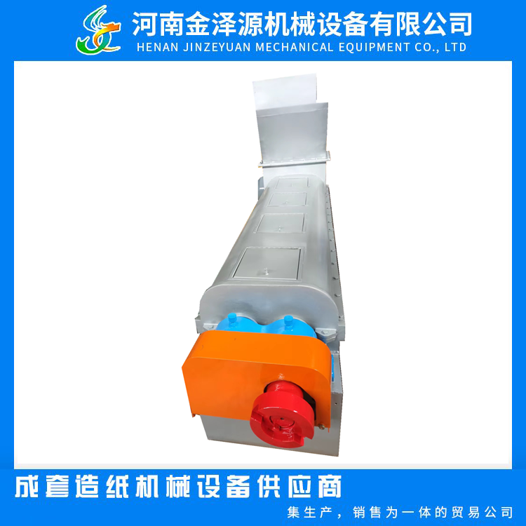 Jinzeyuan Paper mill supplies twin screw extruder screw extruder pulp consistency pulp manufacturing extruder