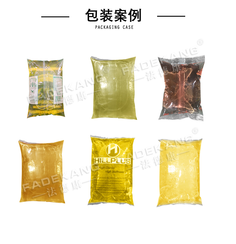 1000g packaged edible oil packaging machine palm oil Peanut oil Soybean oil blending oil automatic filling machine