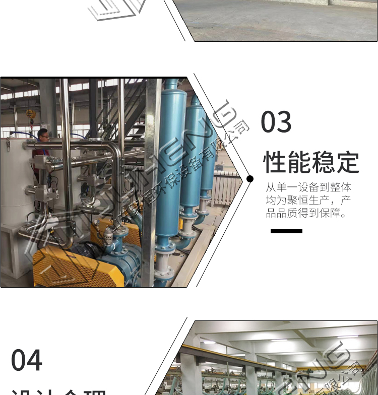 Polypermanganate ferromanganese lithium pneumatic conveying system Lithium battery raw material conveying certification strength factory