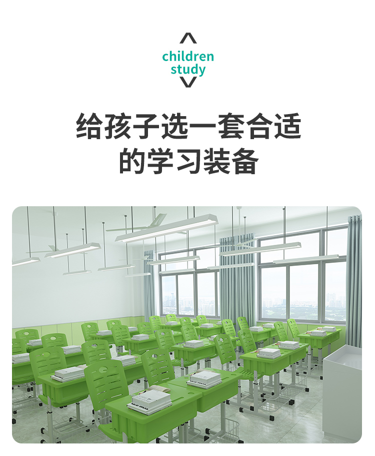 Reading Classroom ABS Green Desks and Chairs Primary School Students Writing Desk Multifunctional Homework Learning Desk Set