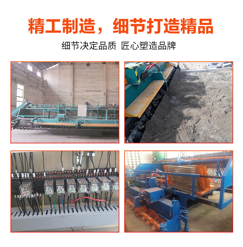 Automatic scraping and brick laying machine has higher efficiency in paving sidewalks. Weiwang