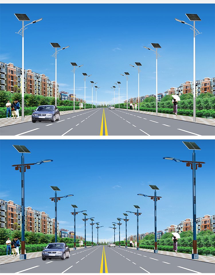 Long Zhiguang Lighting Outdoor Integrated Solar Street Lamp LED Single Arm New Rural Renovation Lamp