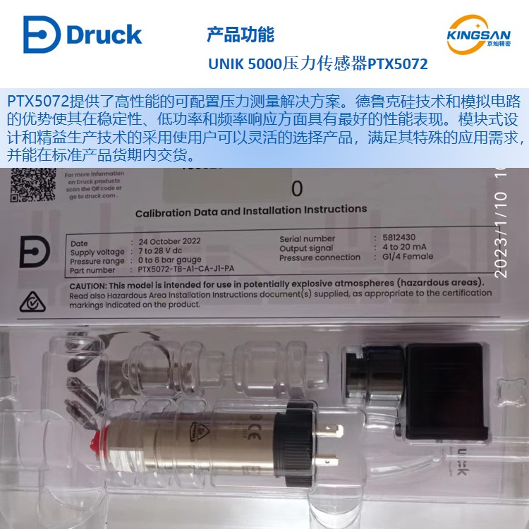 GE Druck UNIK5000 Druck Pressure Sensor PTX5072-TB-A1-CA-J1-PA