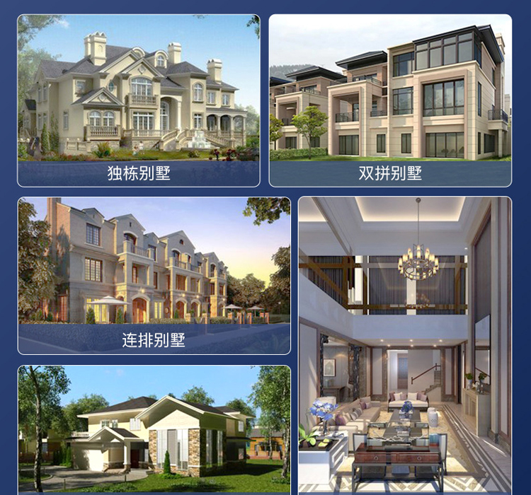 How much is a small elevator for a household in Ulanqab? One price. Ulanqab family villa elevator, Shanghai family elevator, easy to solve problems