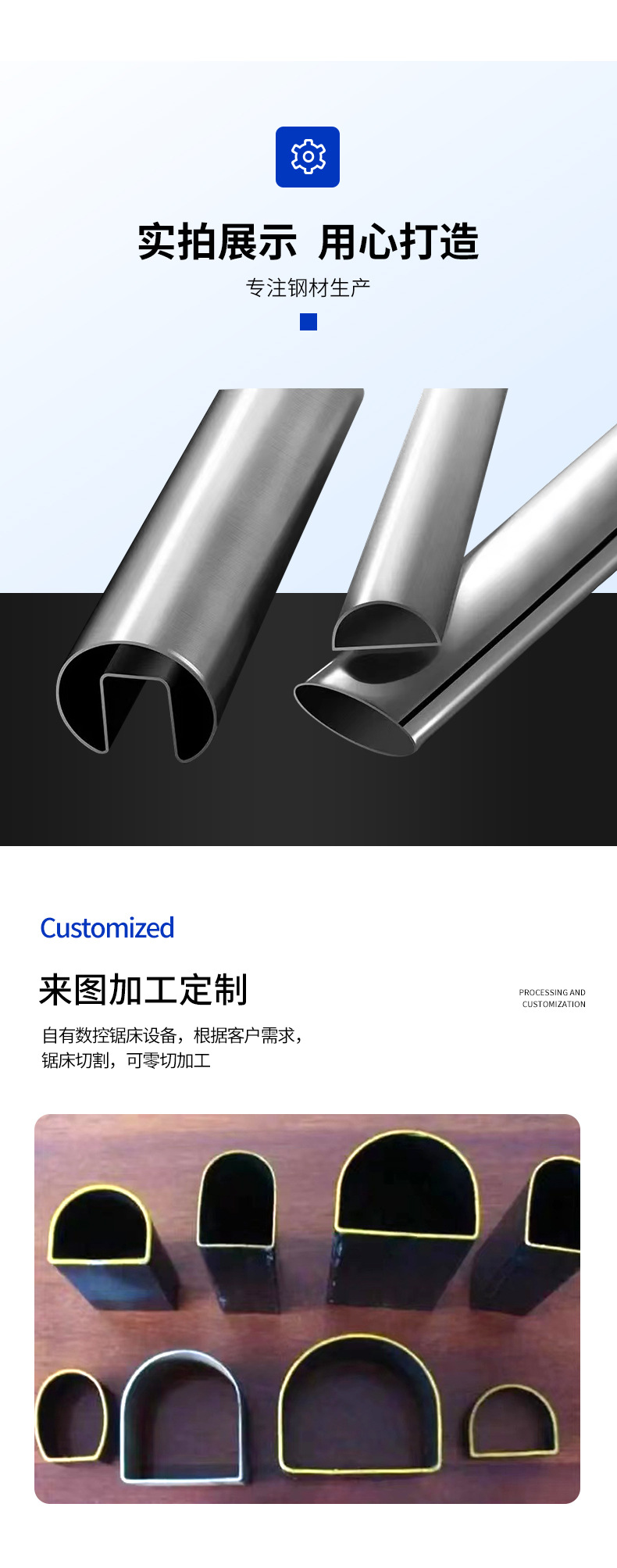 Spline shaped pipe 44 * 7 50 * 5.5 hexagonal pipe plum blossom pipe large mouth seamless steel pipe