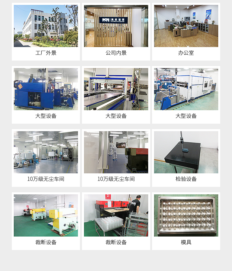 Black anti-static hardware tools, blister packaging, PS plastic tray, blister lining, multiple specifications blister shell