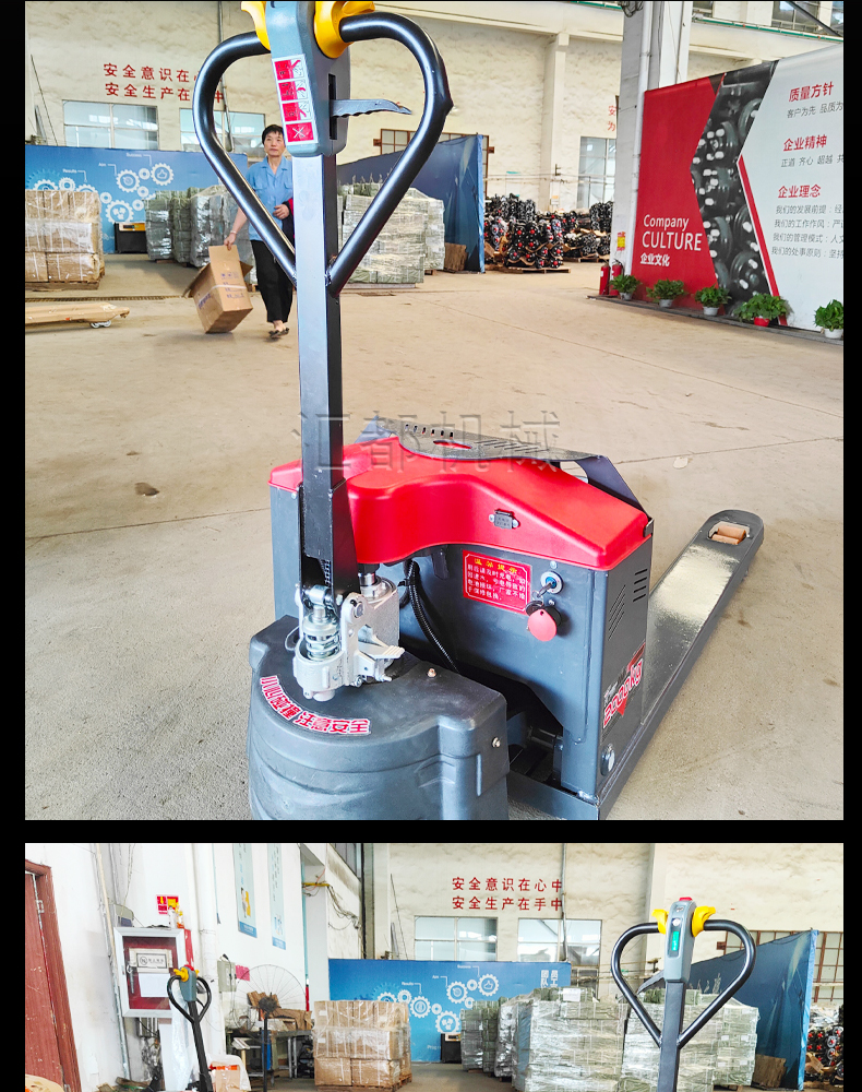 Electric Cart small walking hydraulic Diniu manual electric forklift supports customization