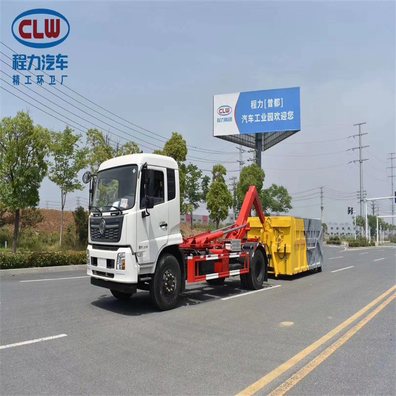 Dongfeng Tianjin Carriage Detachable Garbage Truck Optional Arm Set Wireless Remote Control Registration Worry Free Mortgage