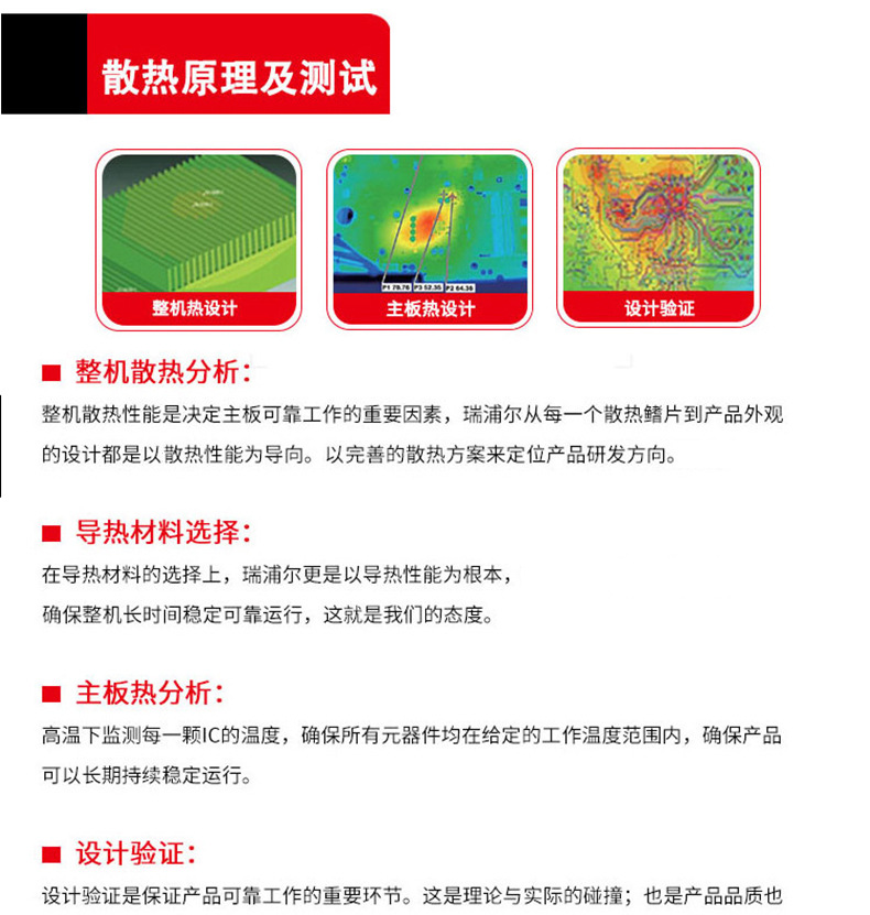 Embedded fanless industrial control computer POE multi network port Intel chip 8th generation and 8th generation CPU i5-8260U