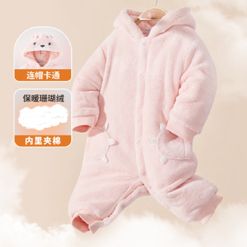 Anyang Huayu Factory Goods Xiong Busi Spring and Autumn Pure Cotton One Piece Closed-end Climbing Clothes Manufacturer's Loss Clearing Disposal