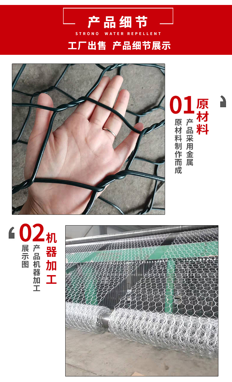 Runsheng supports customized green grid mat, flood prevention stone cage net, 3mm water conservancy and shore reinforcement cage