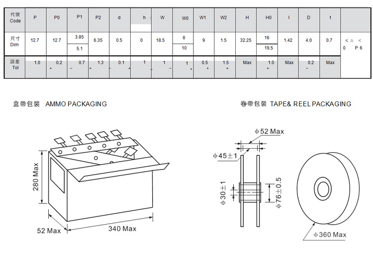 Brown inline monolith capacitor 683K 473K474K 105K 103K 50V-100V Ceramic capacitor X7R