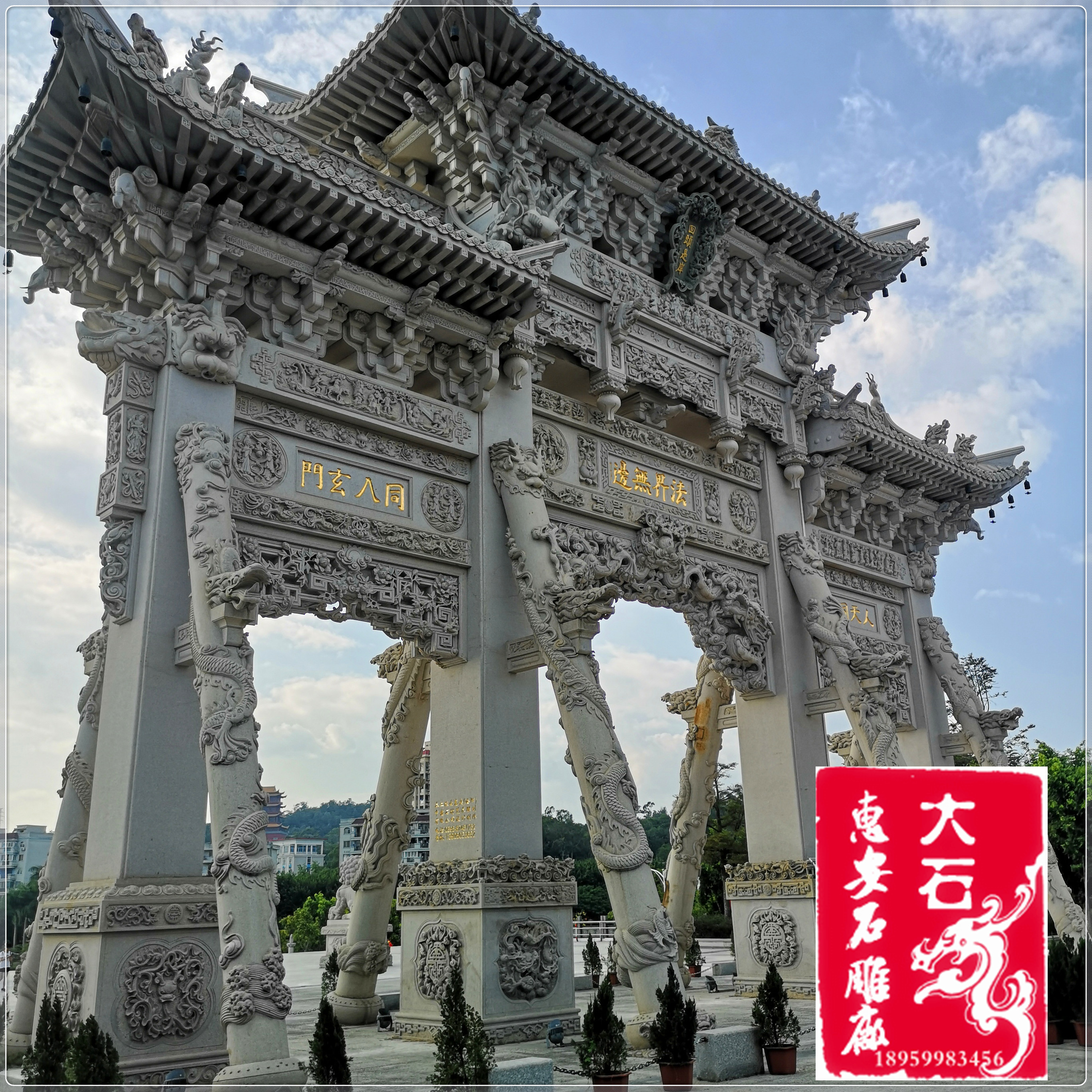 Stone memorial archway Scenic Area Temple Ancestral Temple Antique Stone Archway Carving Blue Stone Archway Customizable Stone Carving Factory