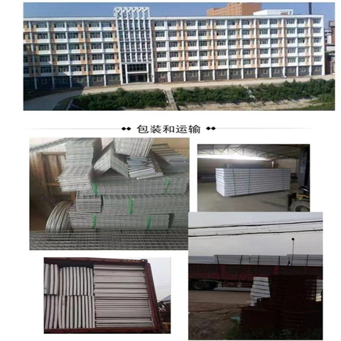 Sol Metal Interior and Exterior Wall New Building Material Thermal Insulation Composite Wall Panel Fireproof Composite Panel Rapid Construction Wall Panel