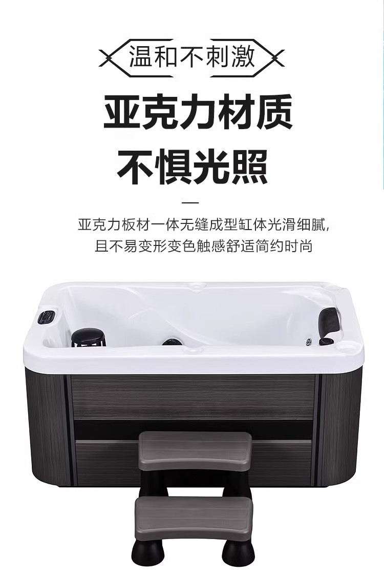 Household small unit bathtub massage surfing constant temperature adult bathtub acrylic bubble pool circulation filtration sterilization