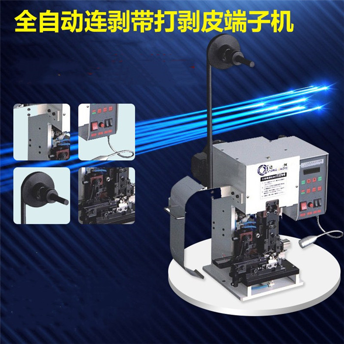 Stripping machine Stripping terminal machine Automatic stripping machine Stripping machine Manufacturer