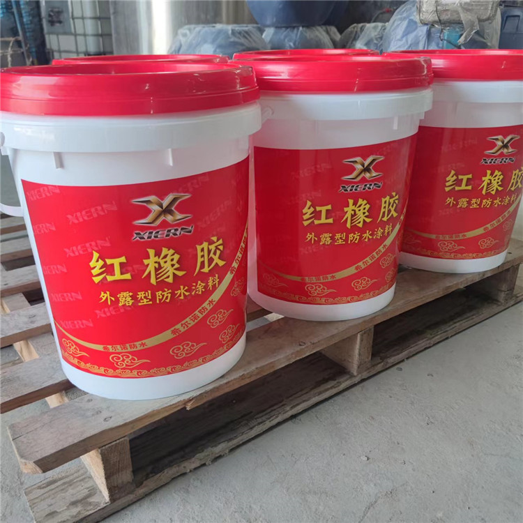 Red rubber roof waterproof coating for high and low temperature roof rooftop use