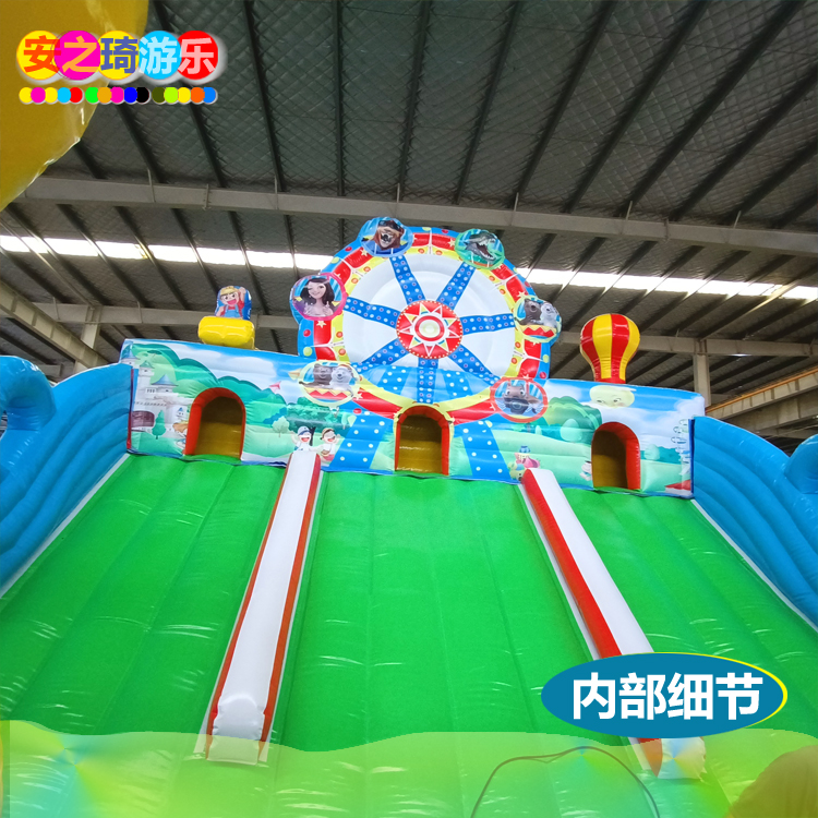 New Children's Outdoor Trampoline Large Inflatable Toys Naughty Fort Anzhiqi Amusement Equipment