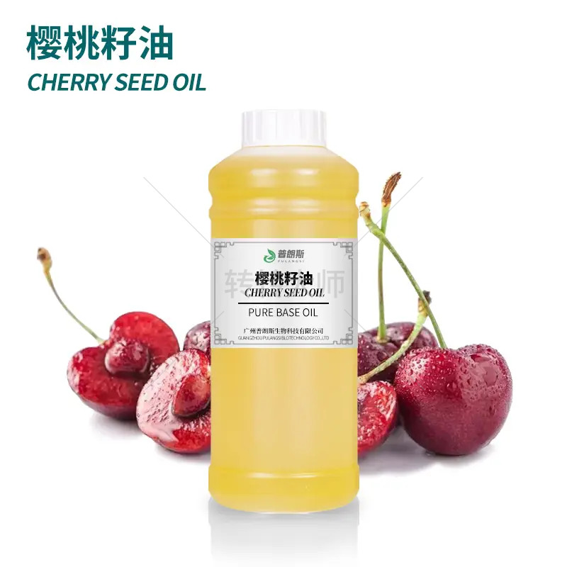 Nationwide recycling of cosmetic grade flower flavor essence fruit flavor oily cosmetic raw material additive Tween Nicotinamide