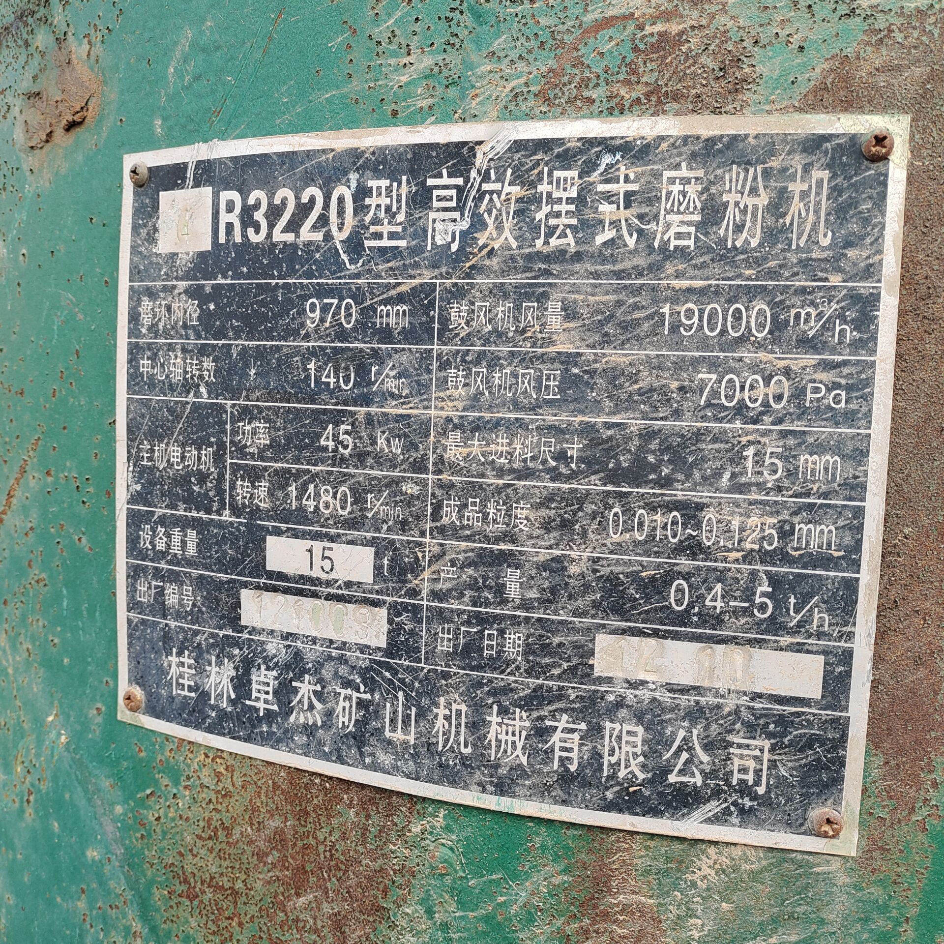 Used Zhuojie Changkoshi Raymond Grinder 4R3220 Limestone Powder Mill