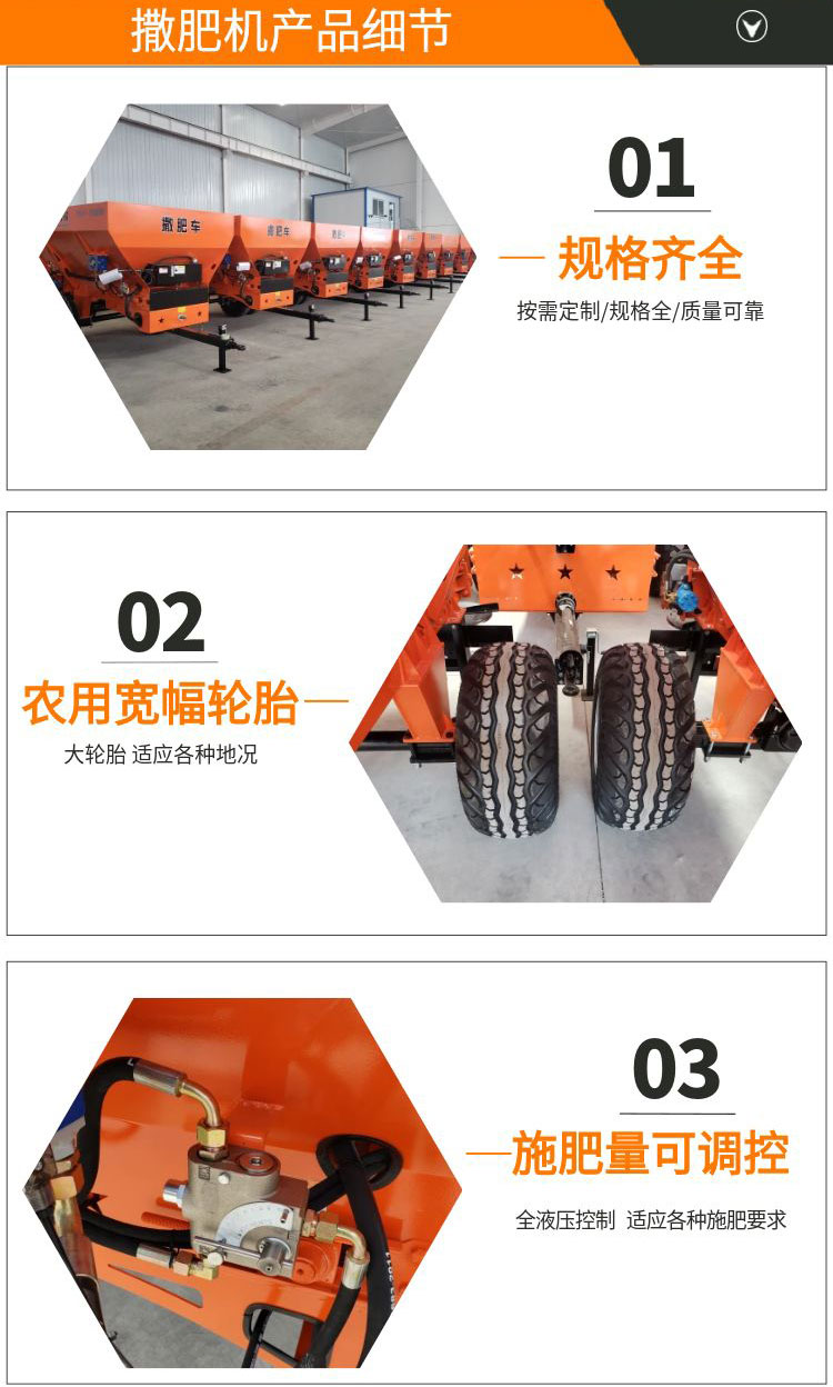 Customized manure truck fermentation manure lifting machine 704 with cow and sheep manure scattering truck