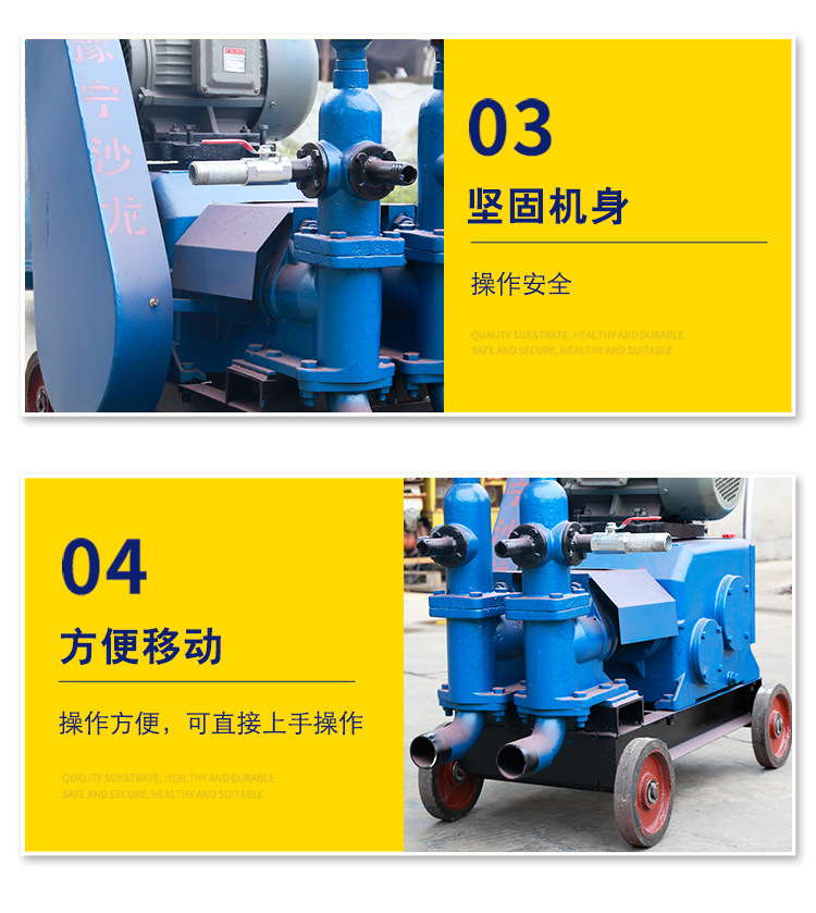 Yuzhou Machinery Factory produces small dual liquid grouting pumps, glass water, and other multi-functional grouting machines for direct sales