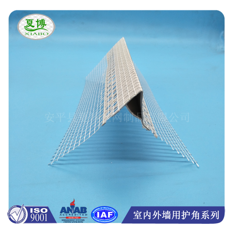 Finished rainproof waterline strip, Eagle Mouth Drip Net, Xiabo Large Antiflow Hanging Drip Line